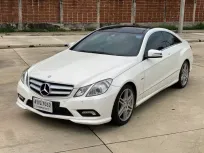 2011 Mercedes-Benz E250 1.8 AMG Dynamic รถเก๋ง 2 ประตู รถสวย ไมล์น้อย เจ้าของขายเอง 