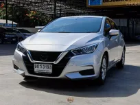 2020 Nissan Almera 1.0 EL TURBO ผ่อนเริ่มต้นเพียง 5,XXX บาท สีเงินเงางามทั้งคัน