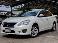 2017 Nissan Sylphy 1.6 V ผ่อนเริ่มต้นเพียง 4,xxx .-  เครื่องเกียร์สมบูรณ์พร้อมเบาะหนังสวยแน่นฟูมาก