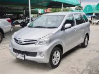 2012 Toyota AVANZA 1.5 E mpv 