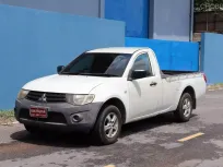2010 Mitsubishi TRITON 2.4 CNG รถกระบะ  ผ่อน 3,000/72 