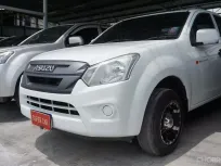 แบคลิสบูโร แทคซิ่ง ติดล่าช้าไม่ว่าจะติดอะไรมา ทุกปัญหาดาวน์เริ่มต้นแค่หมื่นเดียวทุกคัน ขับฟรี5เดือน