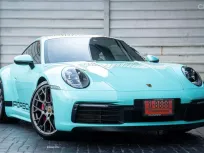 2020 Porsche 911 Carrera S (992)