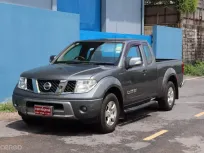 2013 Nissan Navara 2.5 Calibre LE รถกระบะ ผ่อน 5500/6ปี