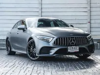 2018 Mercedes-Benz CLS300d Edition1 AMG Dynamic
