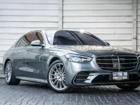 2022 Mercedes-Benz S580e AMG Premium (Plug-in Hybrid)