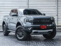 2023 Ford Ranger RAPTOR V6 3.0 Bi-Turbo