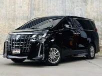 2021 Toyota ALPHARD 2.5 HYBRID SR C-Package E-Four 4WD รถตู้/MPV รถสภาพดี มีประกัน ไมล์แท้ มือเดียว