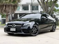 2020 Mercedes-Benz C200 1.5 AMG Dynamic รถเก๋ง 2 ประตู 