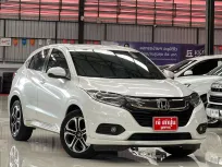 2019 Honda HR-V 1.8 EL SUV ออกรถฟรี
