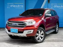 2017 Ford Everest 3.2 Titanium 4WD SUV ดาวน์ 0%