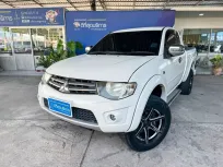 2013 Mitsubishi TRITON 2.5 PLUS รถกระบะ ดาวน์ 0%