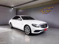 2018 MERCEDES BENZ E350E W213 EXCLUSIVE 2.0 EQ POWER 9G-TRONIC