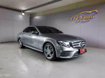 2018 MERCEDES BENZ E350E W213 AMG DYNAMIC 2.0 PLUG-IN HYBRID 9G-TRONIC