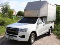 2021 Isuzu D-Max รถกระบะ 