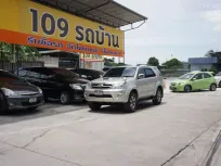 ขาย รถมือสอง 2006 Toyota Fortuner 3.0 V 4WD SUV 