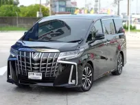 ขาย รถมือสอง 2020 Toyota ALPHARD 2.5 S C-Package รถตู้/MPV 
