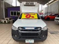 📌รถตู้เย็น ติดลบ30องศา เสริมแหนบแล้ว 2022 Isuzu D-Max 1.9 Spark รถกระบะ ออกรถง่าย