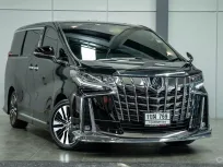 2021 Toyota Alphard 2.5 SC Package