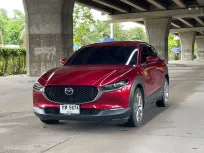 2021 Mazda CX-30 2.0 SP ฟรีดาวน์  