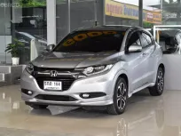2016 Honda HR-V 1.8 EL รถ SUV อเนกประสงค์ รถสภาพดี มีรับประกัน ฟรีดาวน์