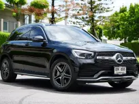 Mercedes-Benz GLC220d AMG Dynamic (Facelift) 2020