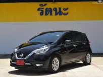 2018 Nissan Note 1.2 VL รถเก๋ง 5 ประตู  ฟรีดาวน์  ออกรถฟรี ไม่มีค่าใช้จ่าย