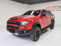 ⭐FORD RANGER DOUBLE CAB HI-RIDER 2.2 XLT (MNC)⭐
