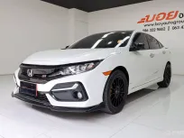 ⭐HONDA CIVIC 1.8 EL⭐