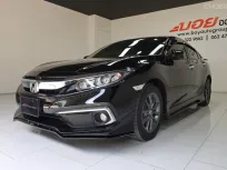 ออกรถเพียง𝟵𝟵 บาทได้ 𝗛𝗢𝗡𝗗𝗔 𝗖𝗜𝗩𝗜𝗖 𝟭.𝟴𝗘𝗟 ปี𝟮𝟬𝟮𝟬 ใหม่ๆ สวยดุดัน พิเศษ!