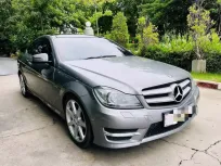 2012 Mercedes-Benz C180 1.8 รถเก๋ง 2 ประตู 