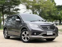 2013 Honda CR-V 2.4 EL 4WD SUV ฟรีดาวน์ รถบ้านมือเดียวไมล์น้อย เจ้าของขายเอง 