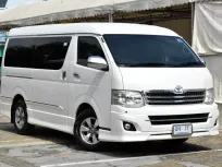 2012 Toyota Ventury 2.7 V รถตู้/VAN รถบ้านแท้ ไมล์น้อย เจ้าของฝากขาย รถประวัติดี 