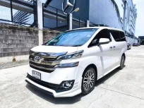 ขาย รถมือสอง 2015 Toyota VELLFIRE 2.5 Z G EDITION รถตู้/MPV 