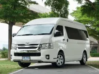 2018 Toyota COMMUTER 3.0 D4D รถตู้/van ฟรีดาวน์