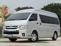 2019 Toyota COMMUTER 3.0 D4D รถตู้/van ออกรถ 0 บาท