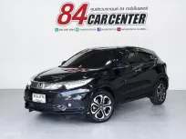 2018 Honda HR-V 1.8 EL SUV ผ่อนเริ่มต้น