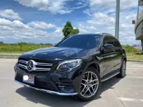 2019 Mercedes-Benz GLC250 2.0 GLC 250 d Coupe 4MATIC AMG Dynamic SUV 