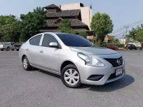 2015 Nissan Almera 1.2 E รถเก๋ง 4 ประตู 