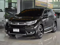 2018 Honda CR-V 2.4 EL 4WD SUV รถบ้านแท้ มีรับประกัน เครดิตดีฟรีดาวน์