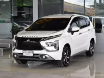 2023 Mitsubishi Xpander 1.5 GT รถตู้/MPV รถบ้านแท้ ออกรถฟรีดาวน์