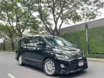 2014 Toyota VELLFIRE 2.4 Z G EDITION รถตู้/MPV 