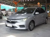 ขาย รถมือสอง 2017 Honda CITY 1.5 S i-VTEC รถเก๋ง 4 ประตู 