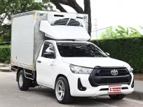 กระบะตู้เย็น Toyota Revo 2.4 SINGEL J MT (2015) เพลาลอย ล้อแม๊ก กระทะผ่า ตู้เย็นความสูง 1.55 เมตร