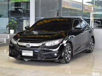 2017 Honda CIVIC Fc 1.8 EL i-VTEC รถเก๋ง 4 ประตู รถบ้าน  ฟรีดาวน์