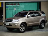2007 TOYOTA FORTUNER 2.7 V 4WD 🌟เคดิตดีฟรีดาวน์ฟรีดาวน์ ✔️เอกสารครบจัดได้ทุกอาชีพ