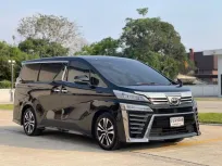 2020 Toyota VELLFIRE 2.5 Z G EDITION รถตู้/MPV 