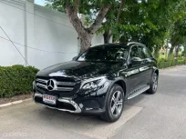 2020 Mercedes-Benz GLC 220d ดีเซล เครื่องตัวใหม่ มือเดียวป้ายแดง