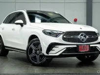 2023 Mercedes-Benz GLC350e 4Matic AMG Dynamic