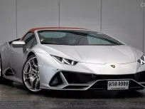 2021 Lambroghini Huracan Evo Spyder AWD
